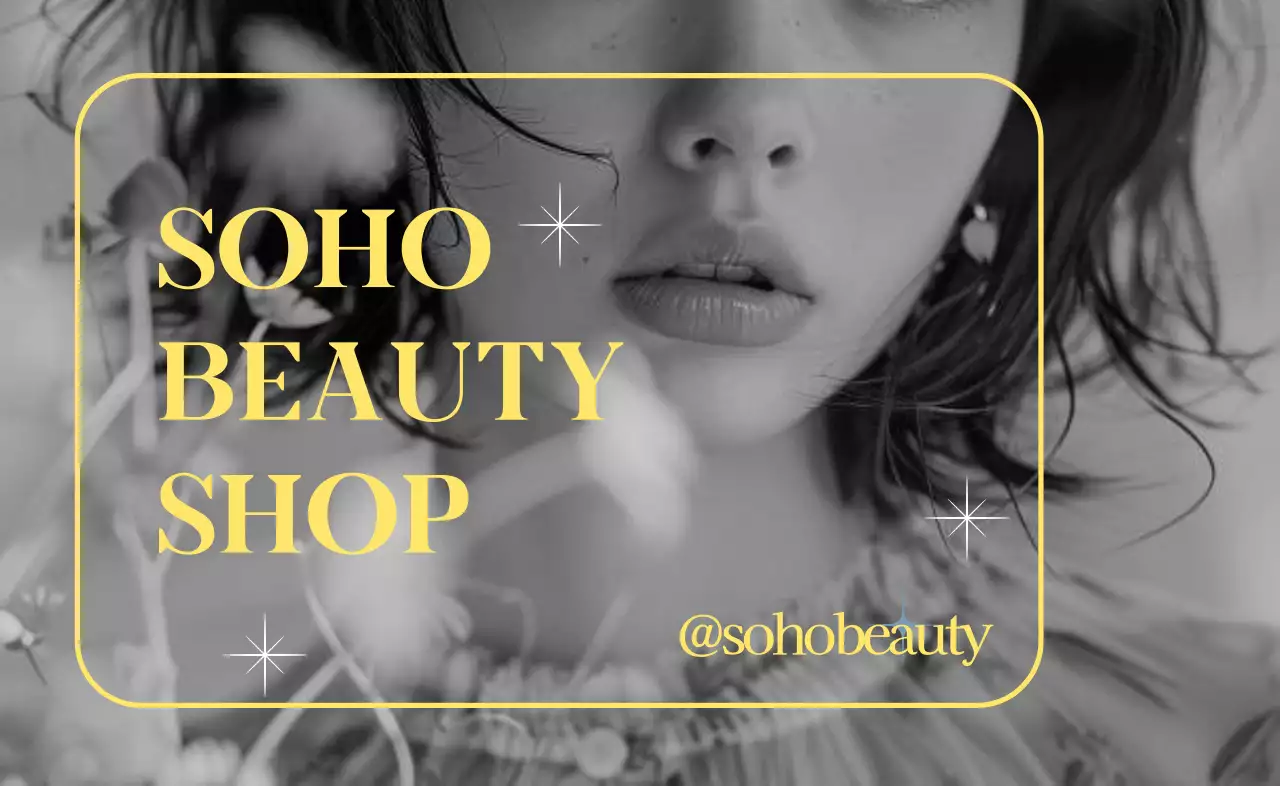 흑백 모던 뷰티 광고