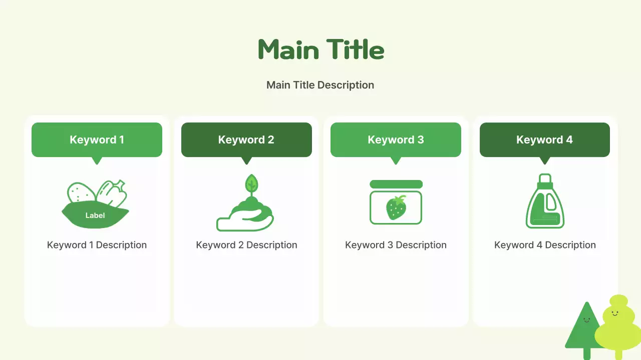 AI 프레젠테이션_템플릿418
