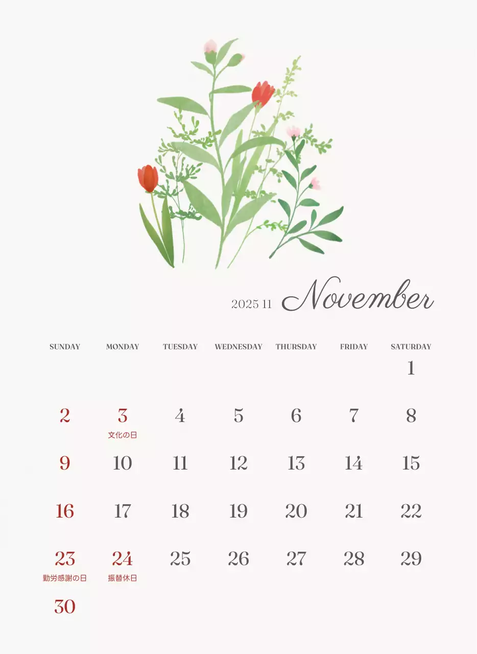 アイボリーとグリーンのシンプルな2025年花柄壁掛けカレンダー