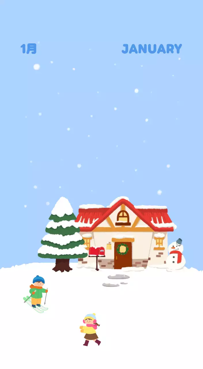 茶色とベージュの可愛らしい2025年カレンダー