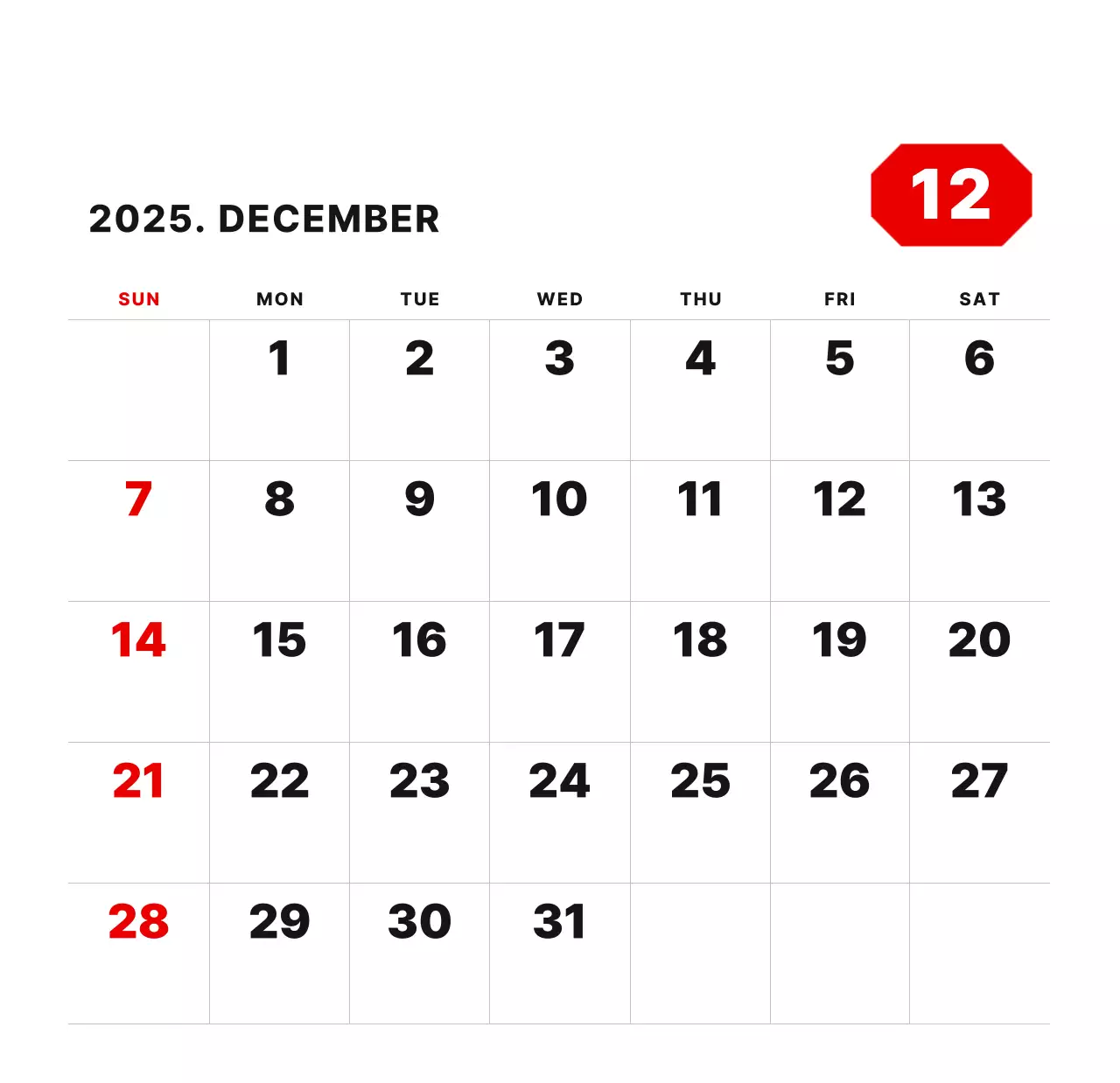 カラフルでシンプルな数字カレンダー