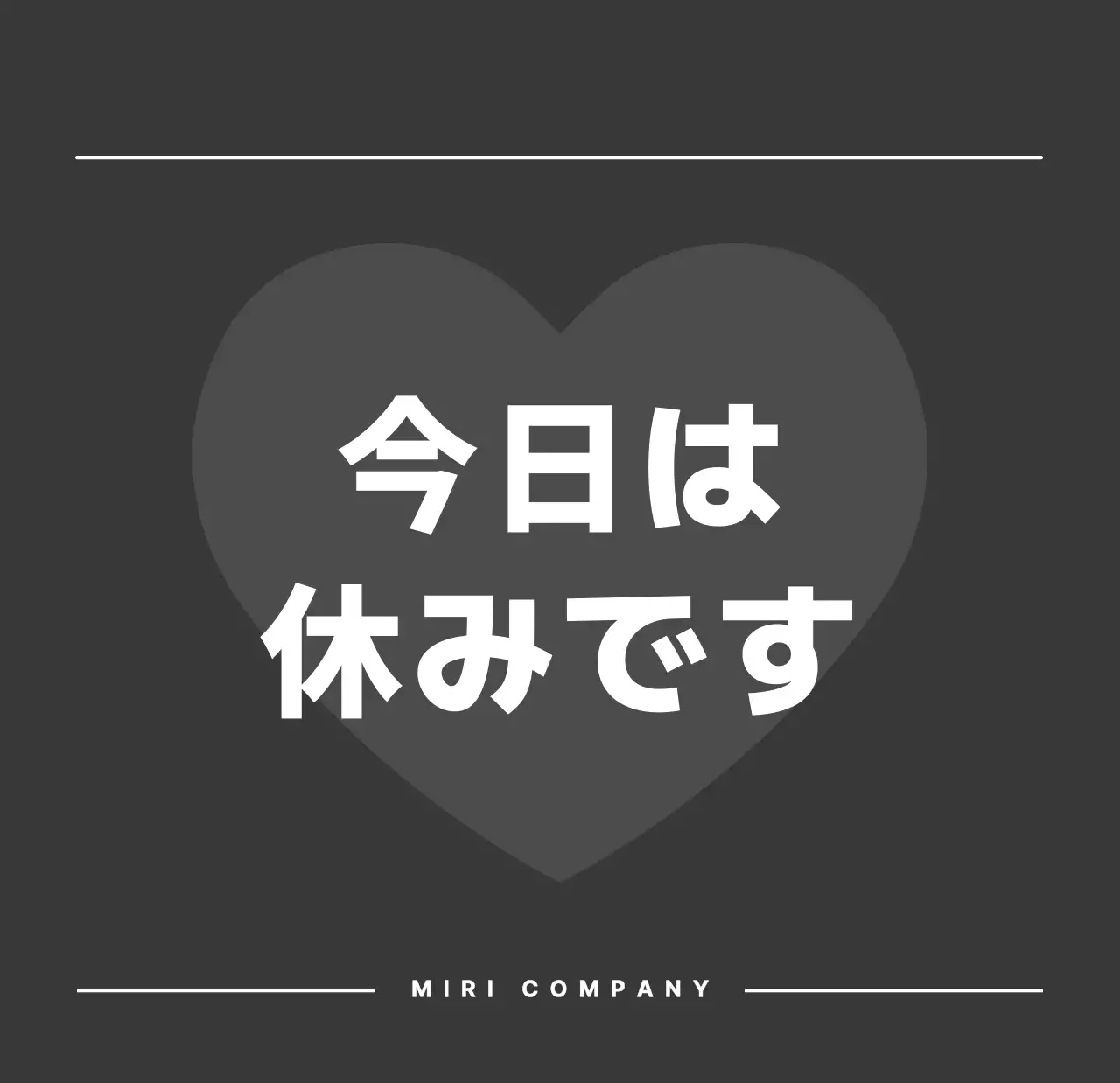 カラフルでシンプルな数字カレンダー