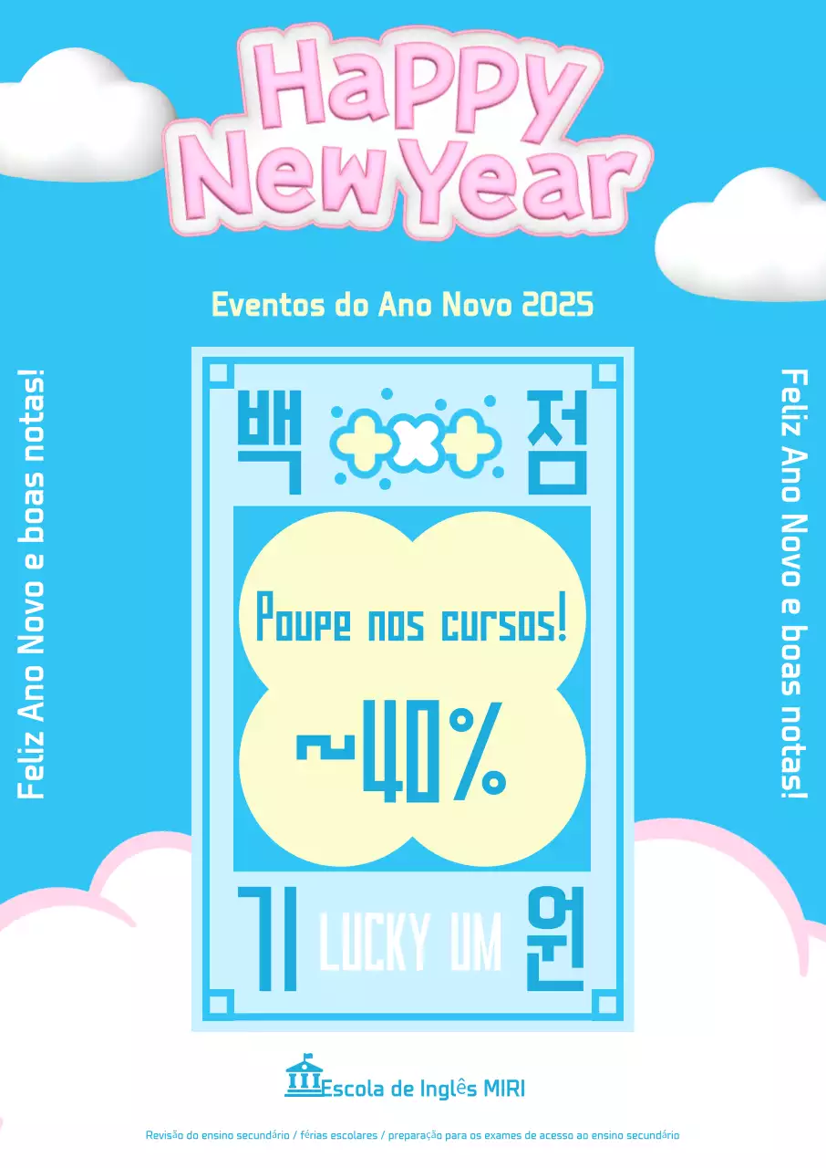 Eventos de treino para bebés em azul claro