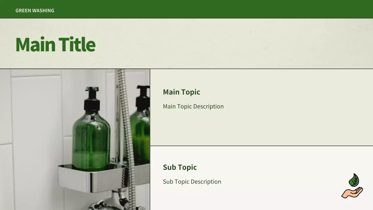 AIプレゼンテーション_テンプレート419