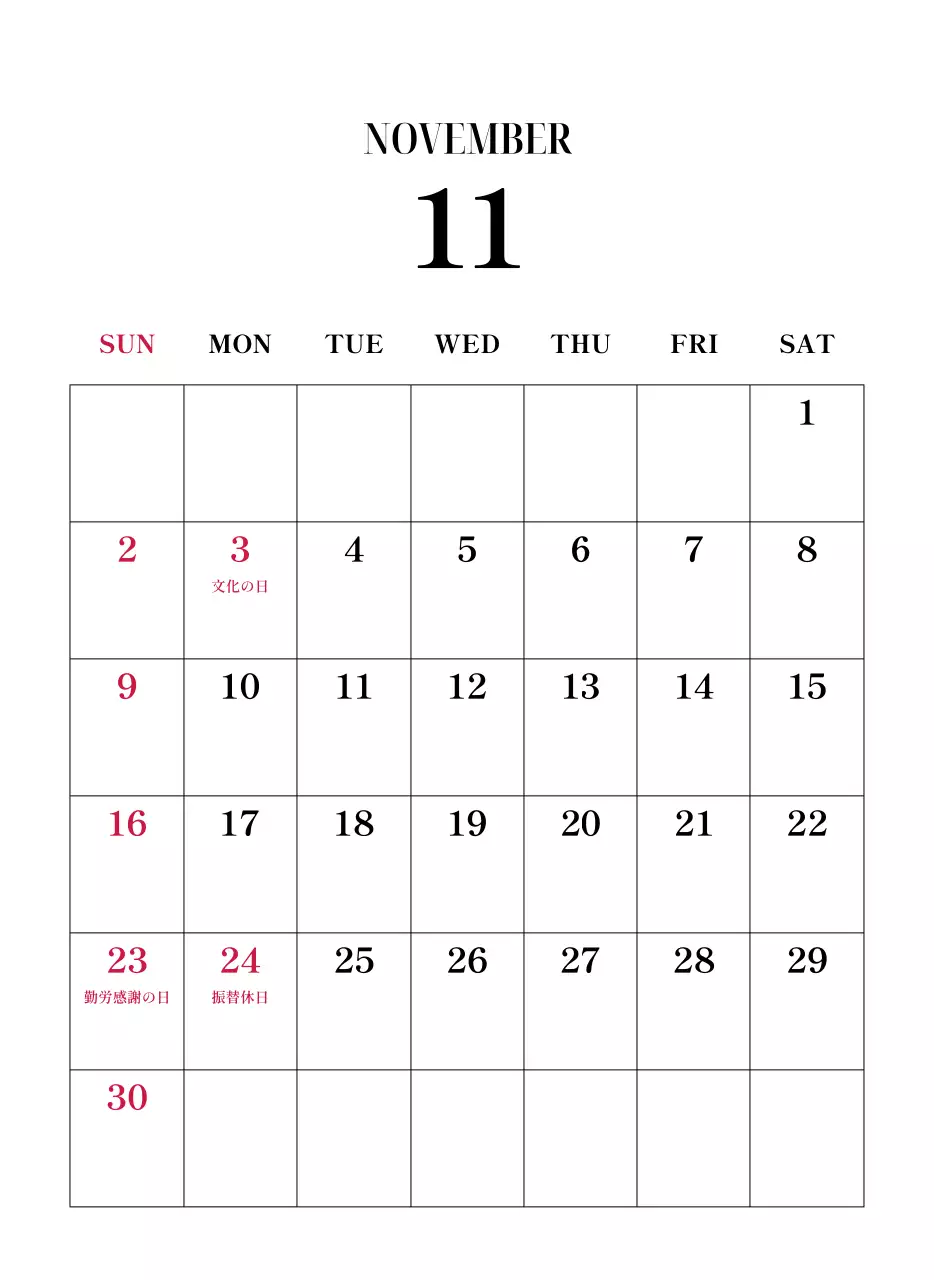 黒と白のシンプルな花写真2025年版カレンダー