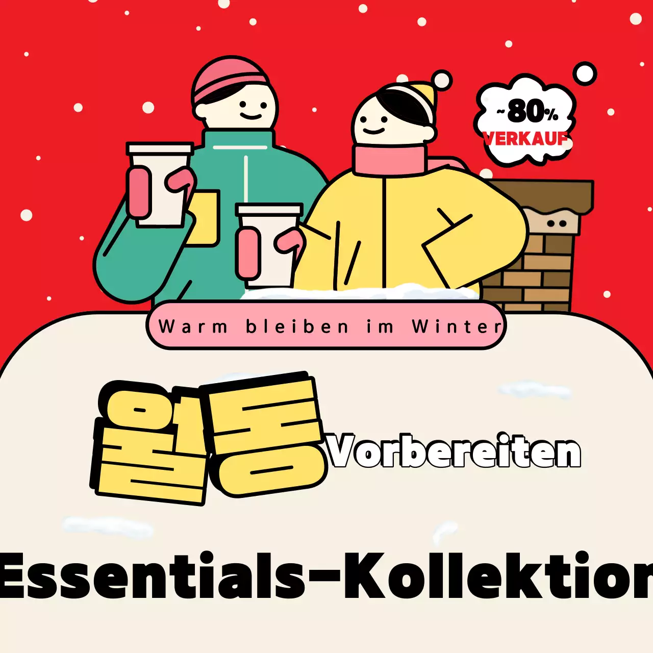 Red Pop Winter Ready Sale