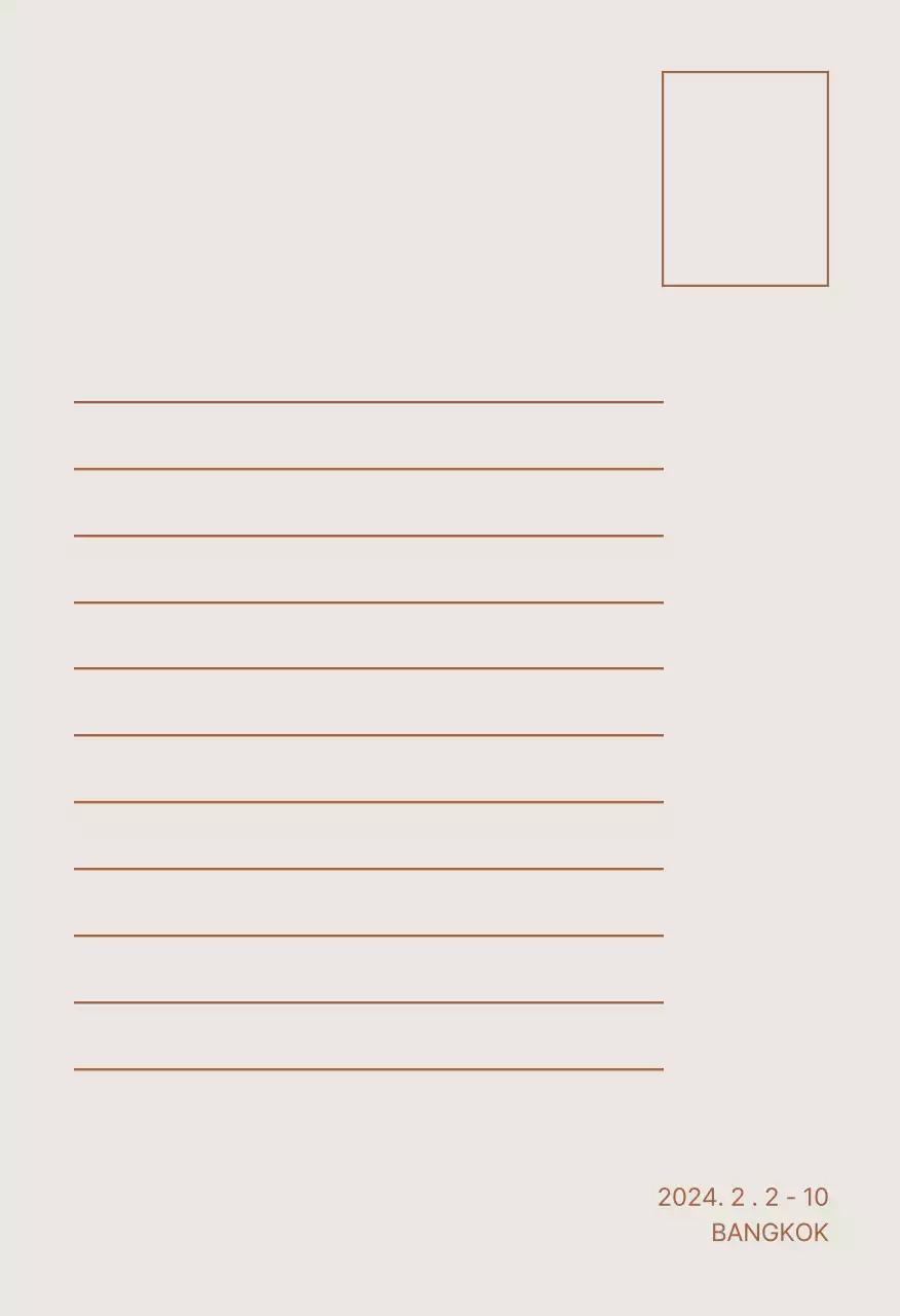 초록 자연 여행 엽서세트