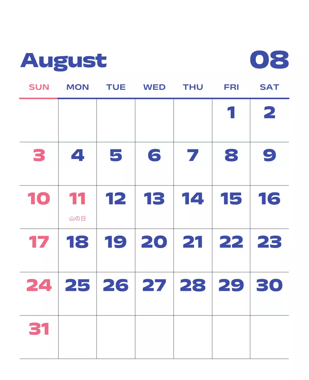 黒と白のモダンな2025年カレンダー