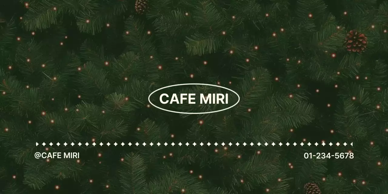 초록 클래식 크리스마스 포장 헤더택