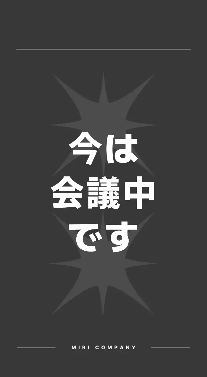 カラフルでシンプルな数字カレンダー