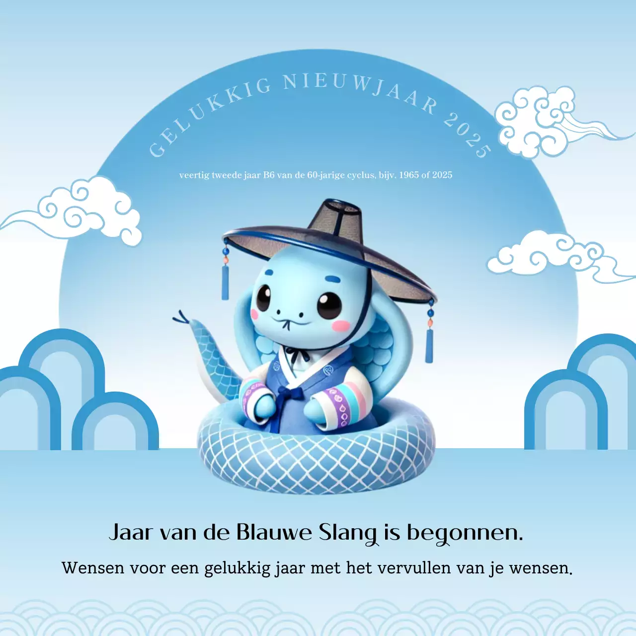 Traditionele blauwe nieuwjaarsvieringen