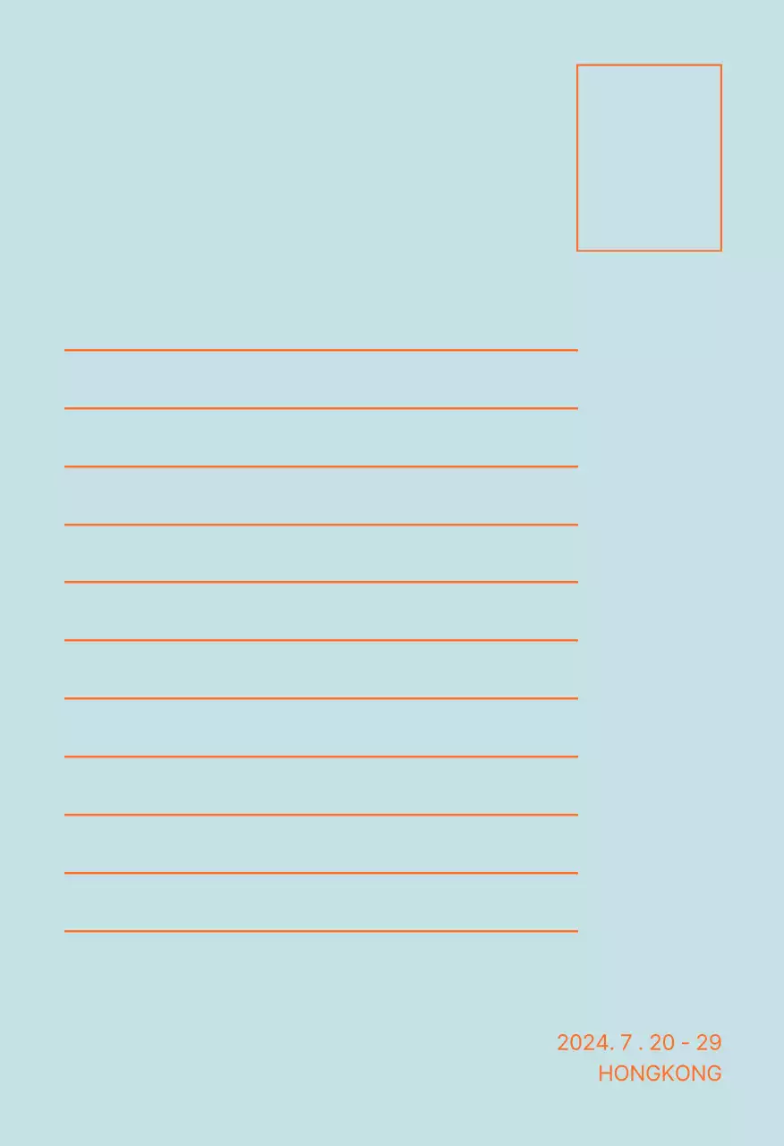 초록 자연 여행 엽서세트