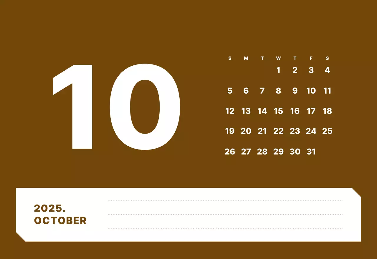 カラフルでシンプルな数字カレンダー