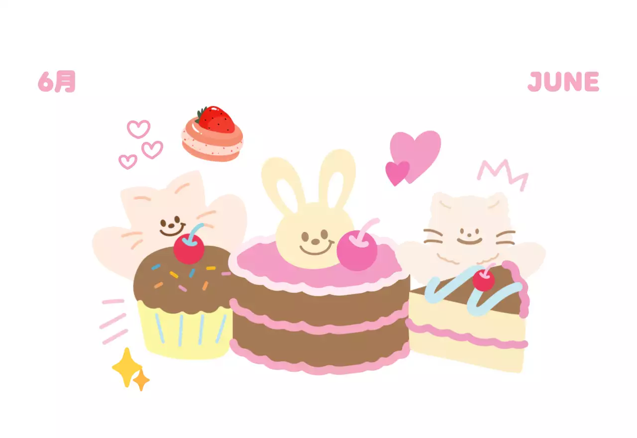 茶色とベージュの可愛らしい2025年カレンダー