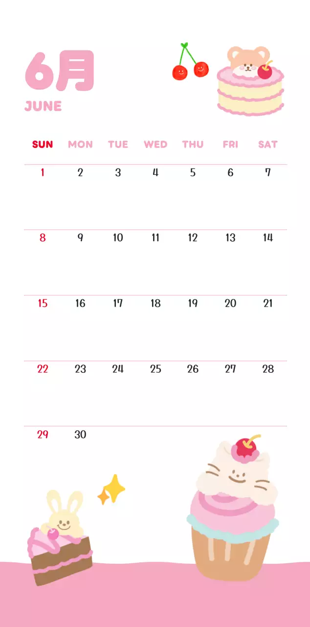 茶色とベージュの可愛らしい2025年カレンダー