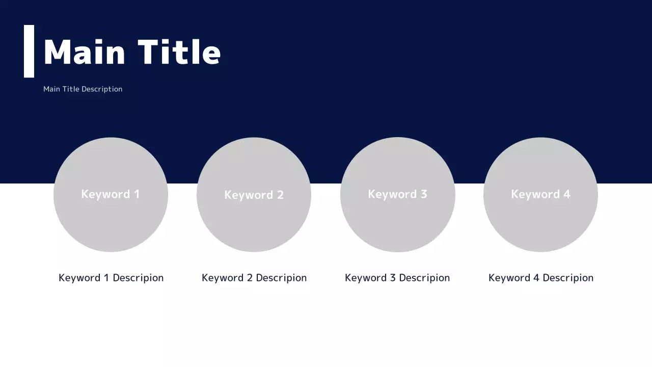 AIプレゼンテーション_テンプレート439