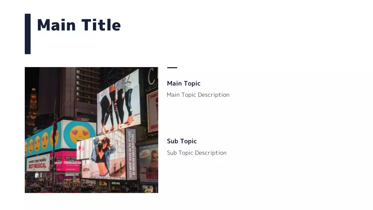 AIプレゼンテーション_テンプレート439