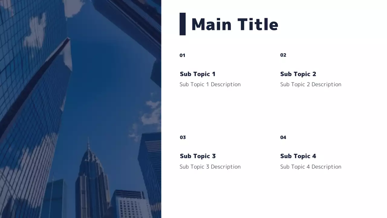AIプレゼンテーション_テンプレート439