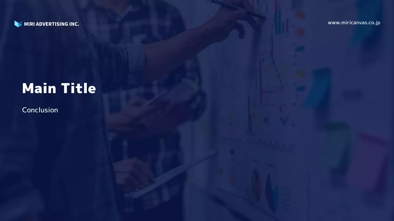 AIプレゼンテーション_テンプレート439