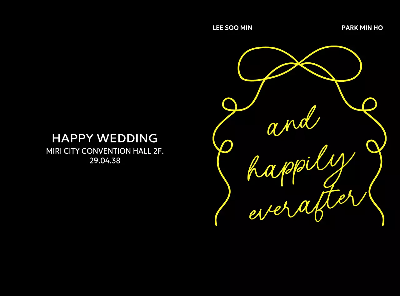Black minimalist wedding invitation