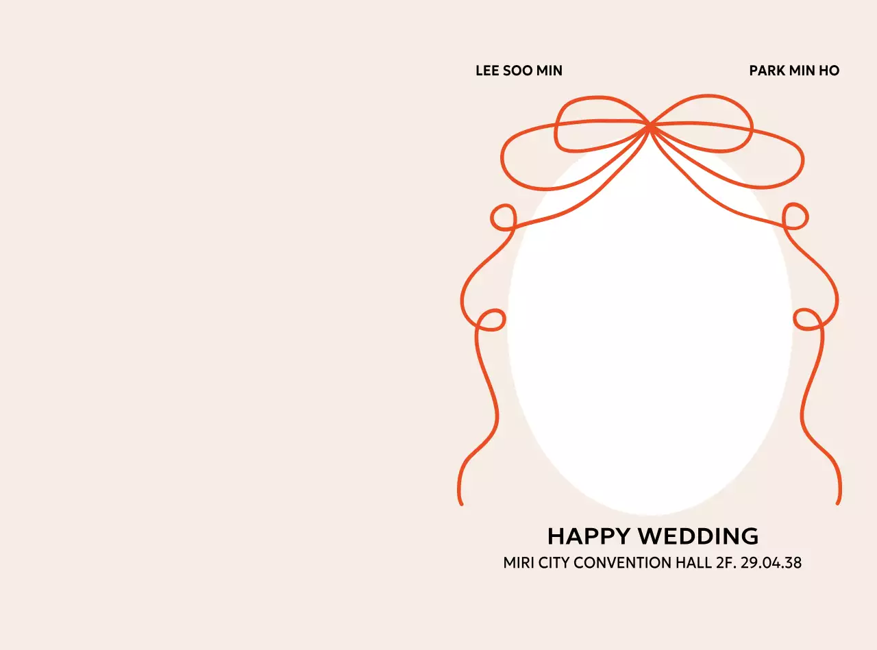 Beige Minimalist Wedding Invitation