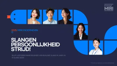 Promoot je blauwe moderne persoonlijkheid