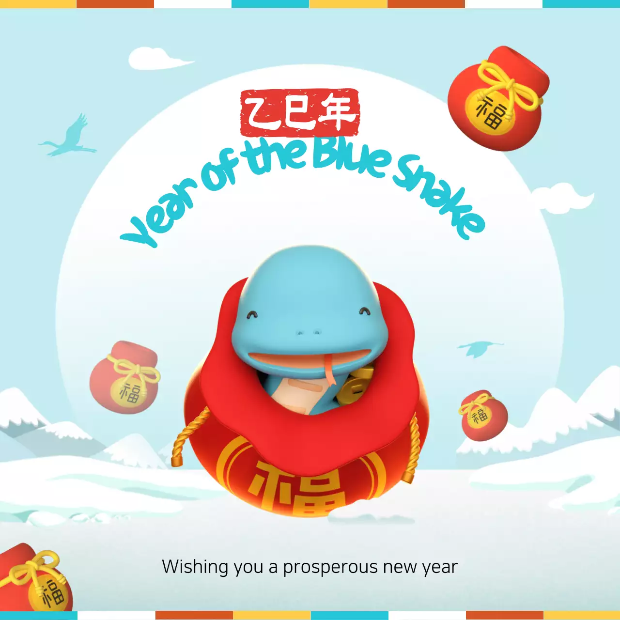 Bài đăng trên mạng xã hội lời chúc mừng năm mới truyền thống màu xanh