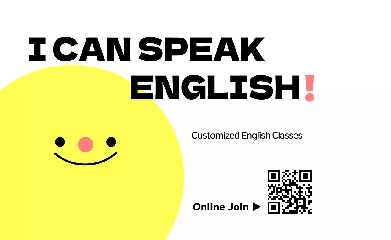 Mempromosikan Pendidikan Bahasa Inggris Sederhana Kuning