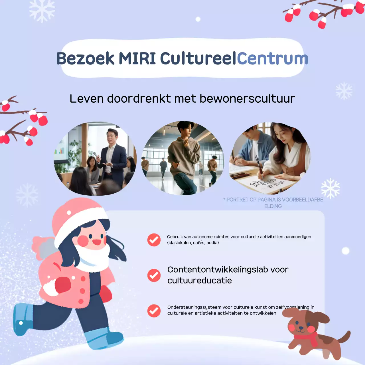 Blauwe Gezellige Wintervakantie Werving