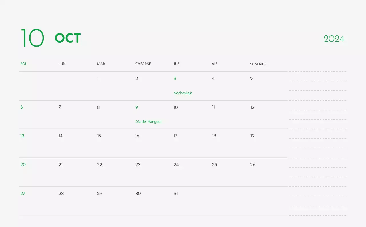 Un calendario con la imagen de un cachorro y un bonito mensaje en tonos verdes.