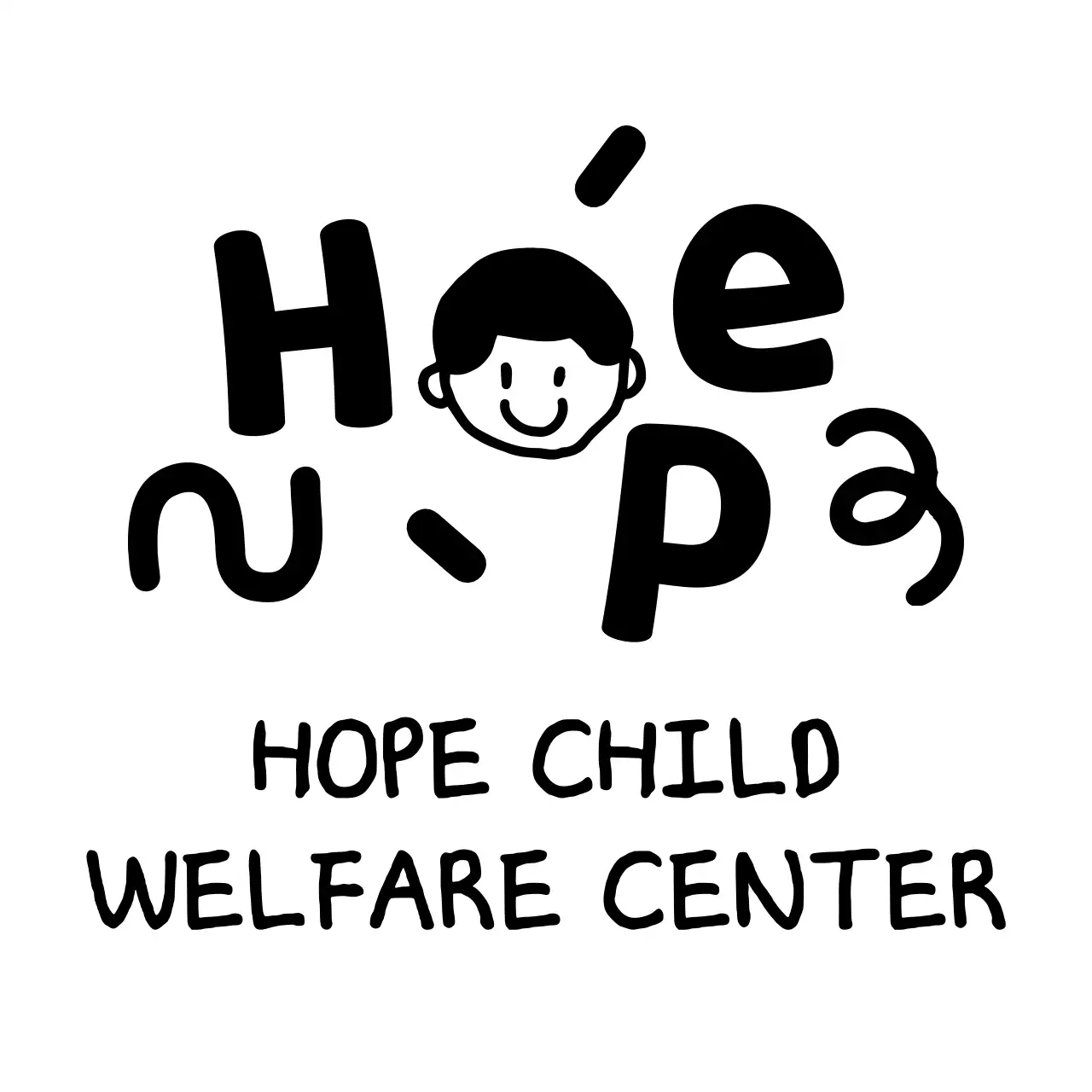 Child welfare center with cute illustrations and fonts