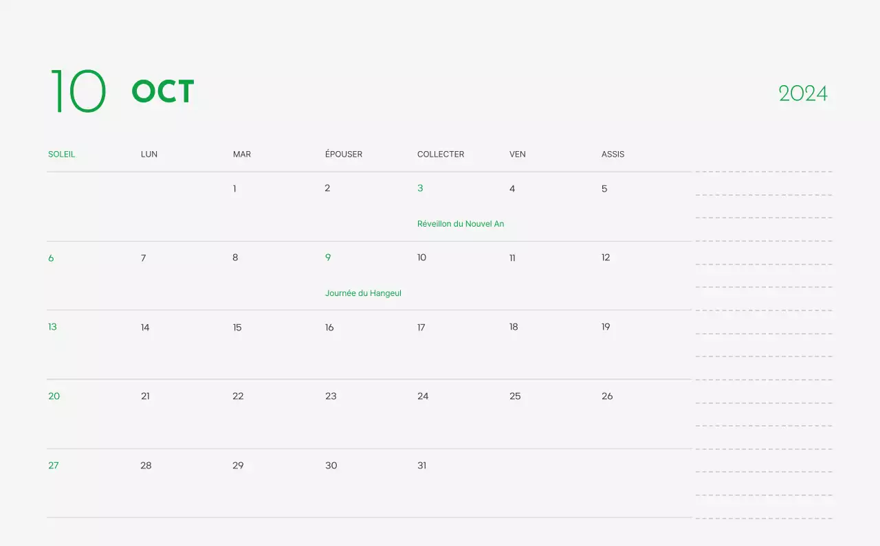 Un calendrier avec la photo d'un chiot et un message mignon aux accents verts.