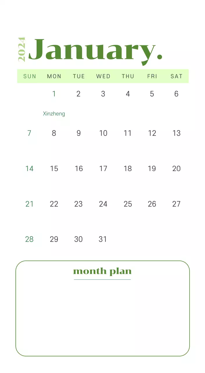 Calendar with youth illustrations on a yellow and green background