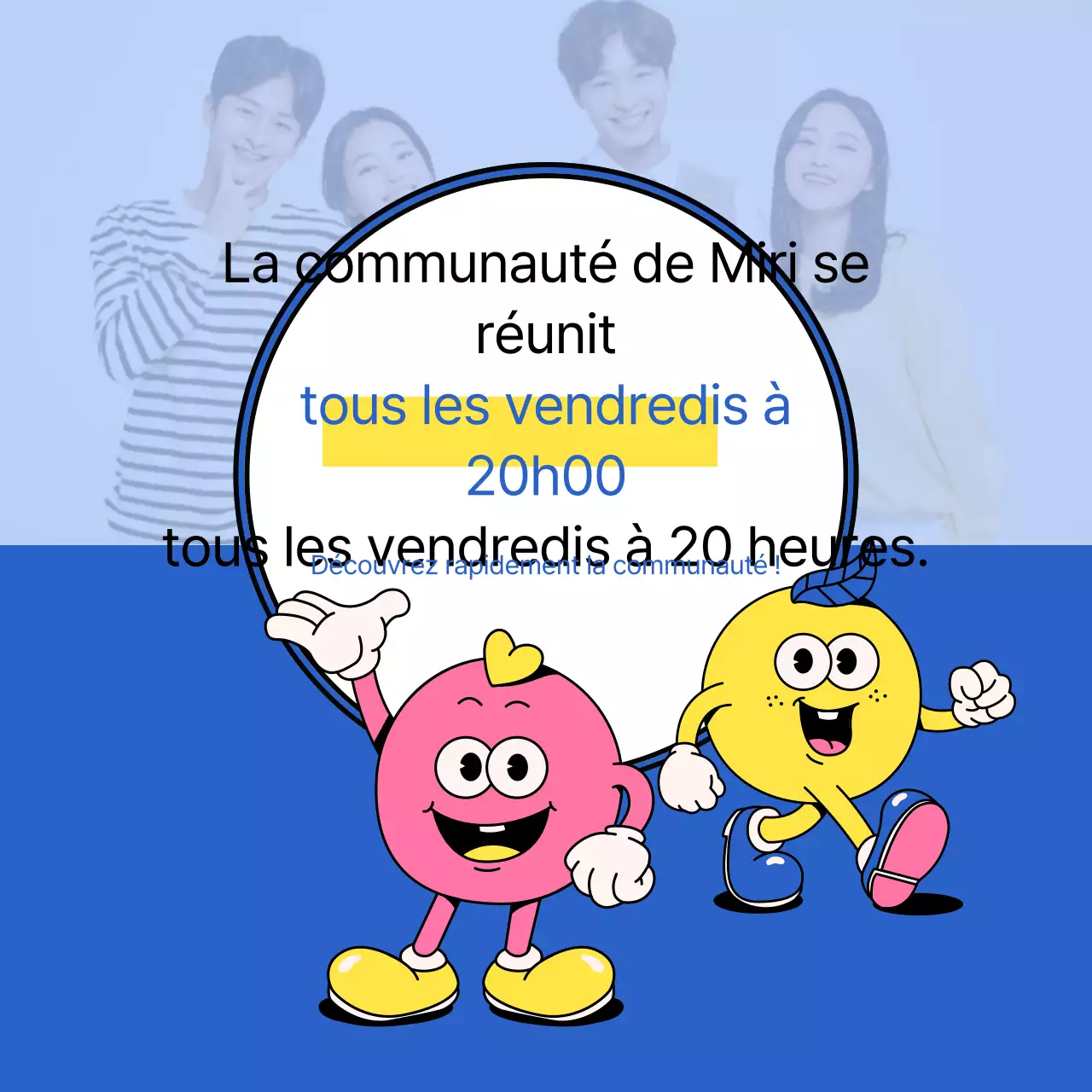 Guide de la communauté de partage des goûts simples de Blue