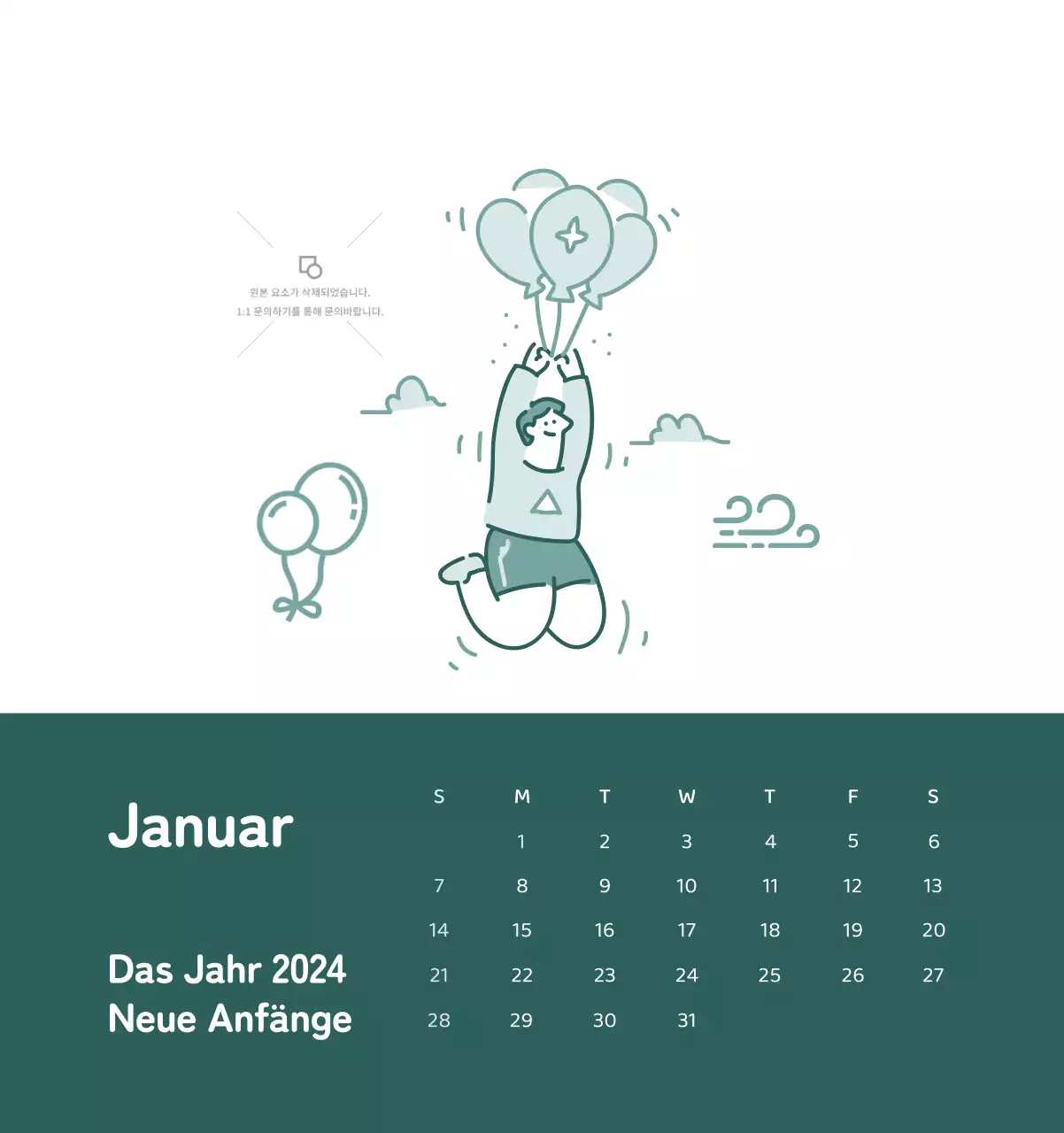 Ein Kalender mit farbenfrohen, emotionalen Illustrationen