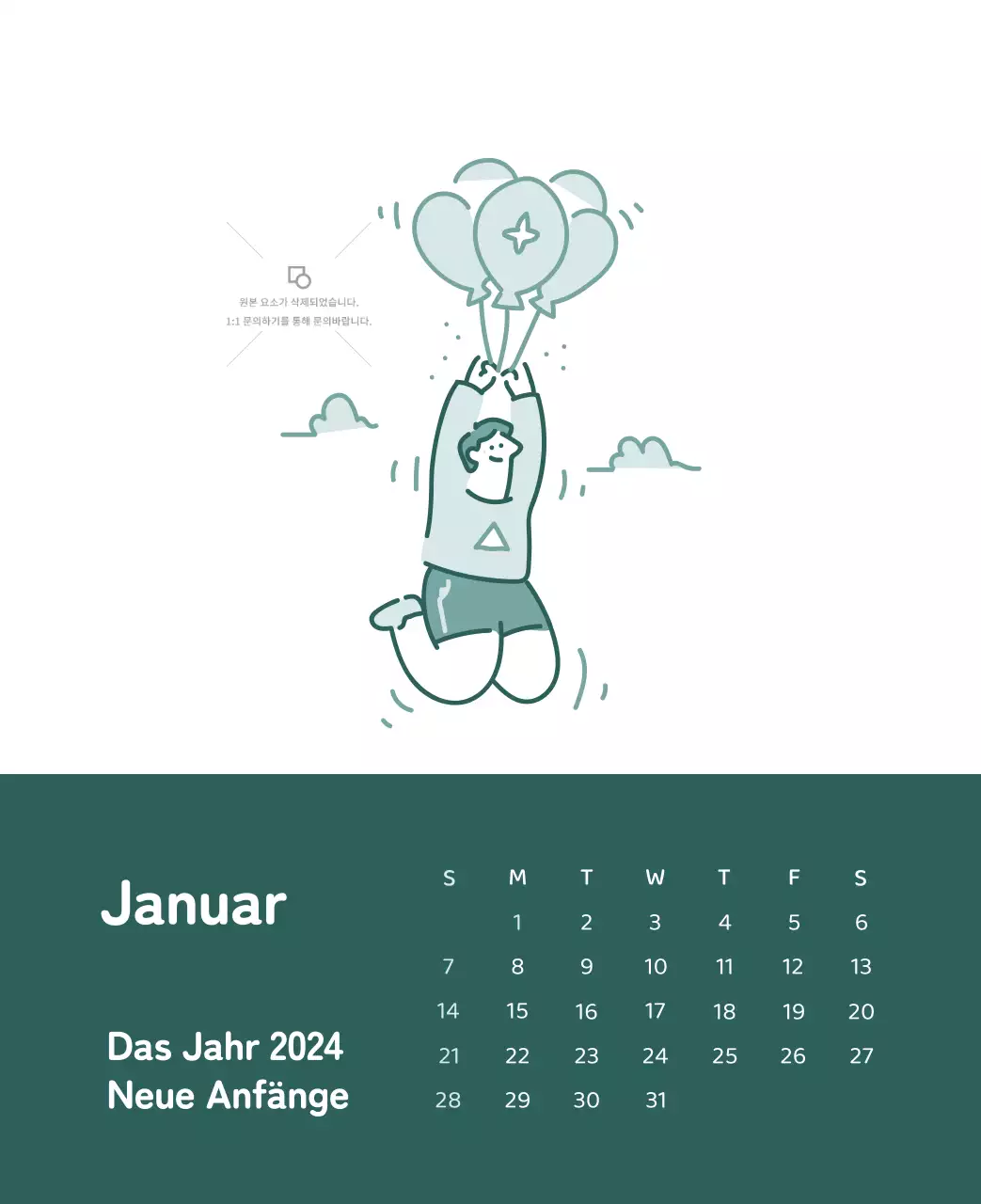 Ein Kalender mit farbenfrohen, emotionalen Illustrationen