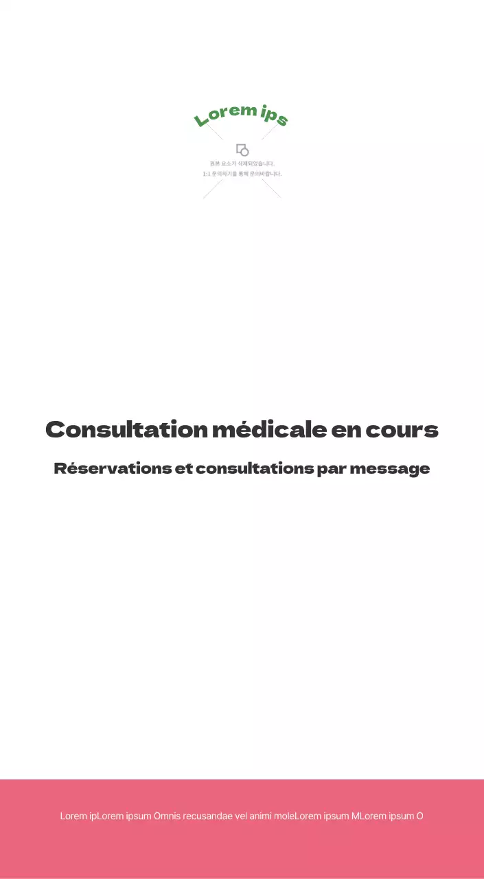 Un hôpital festif avec des illustrations sur le thème de la santé et de la famille et des accents colorés.