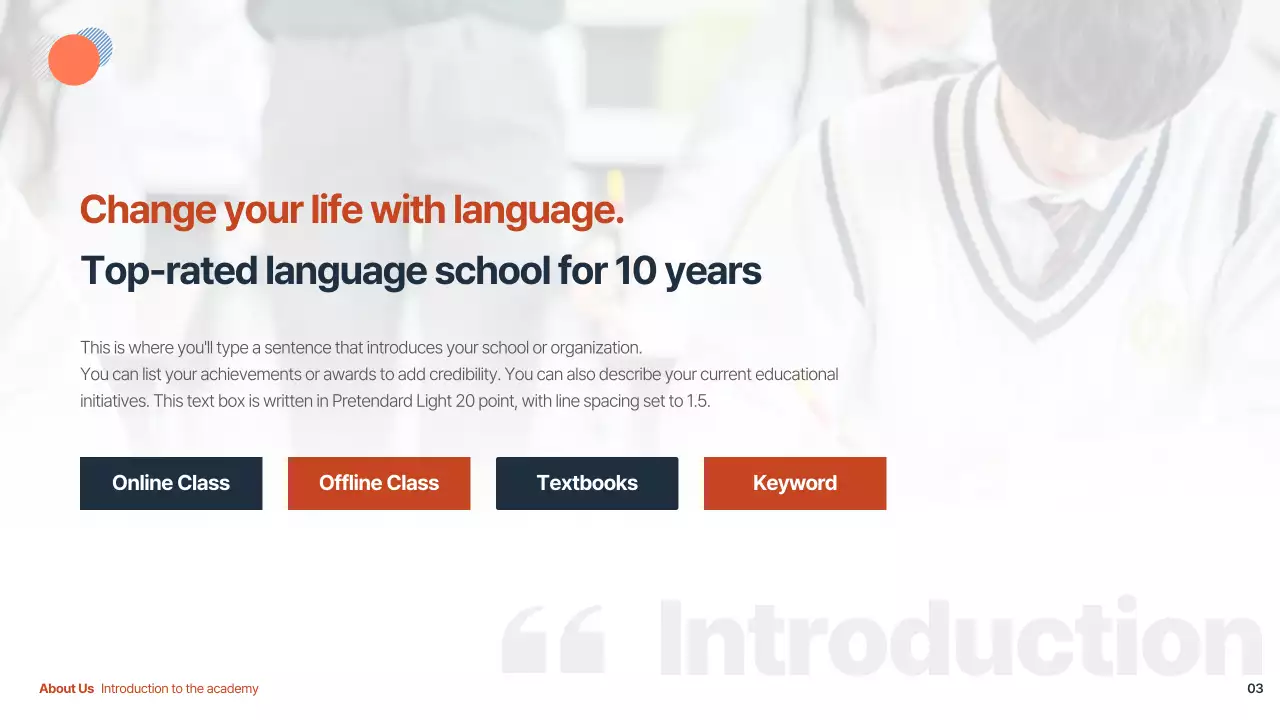 해군 현대 언어 가이드 프레젠테이션