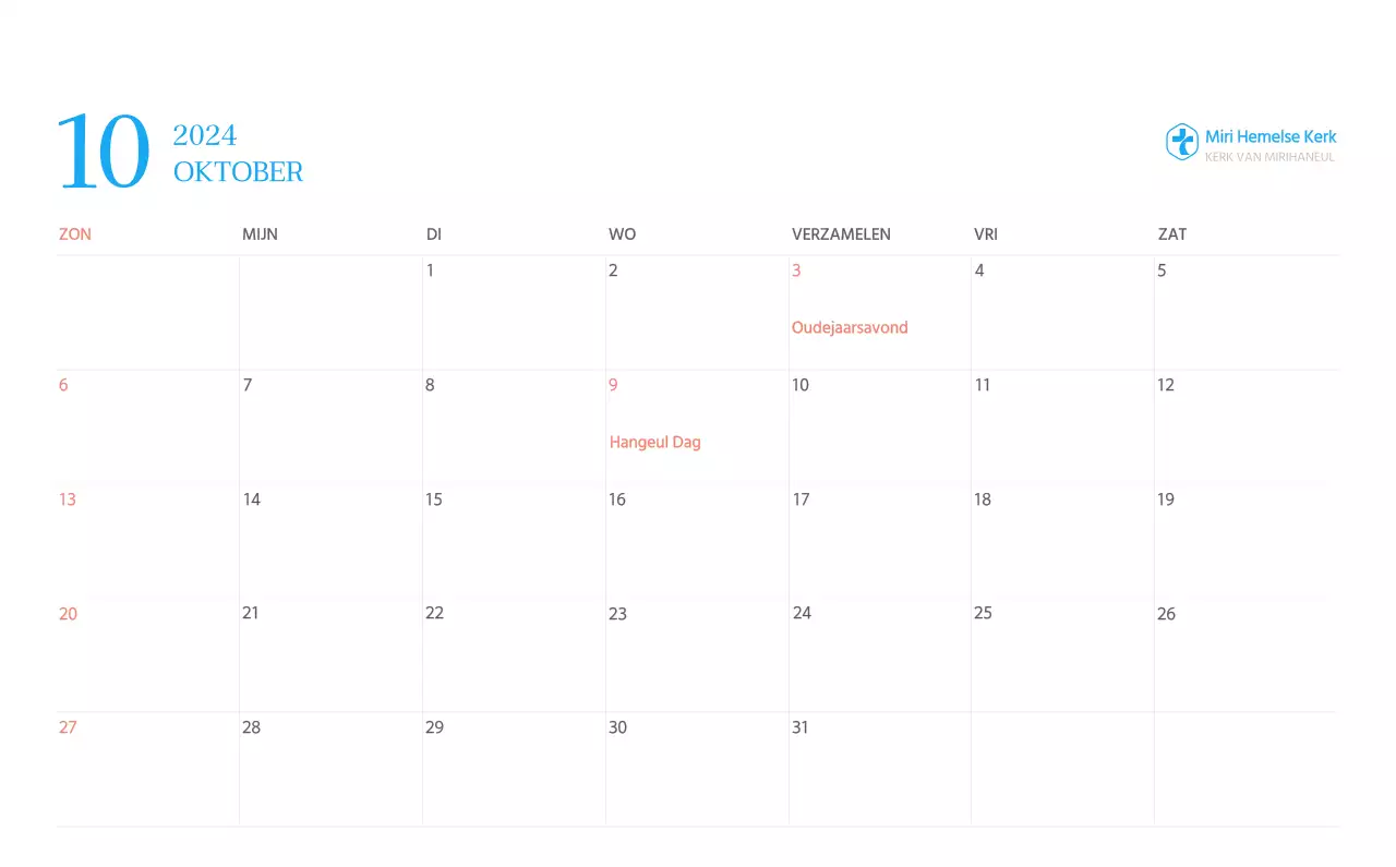 Blauw modern concept kerkkalender