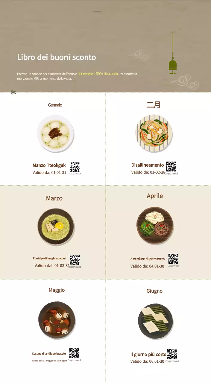 Calendario alimentare tradizionale beige