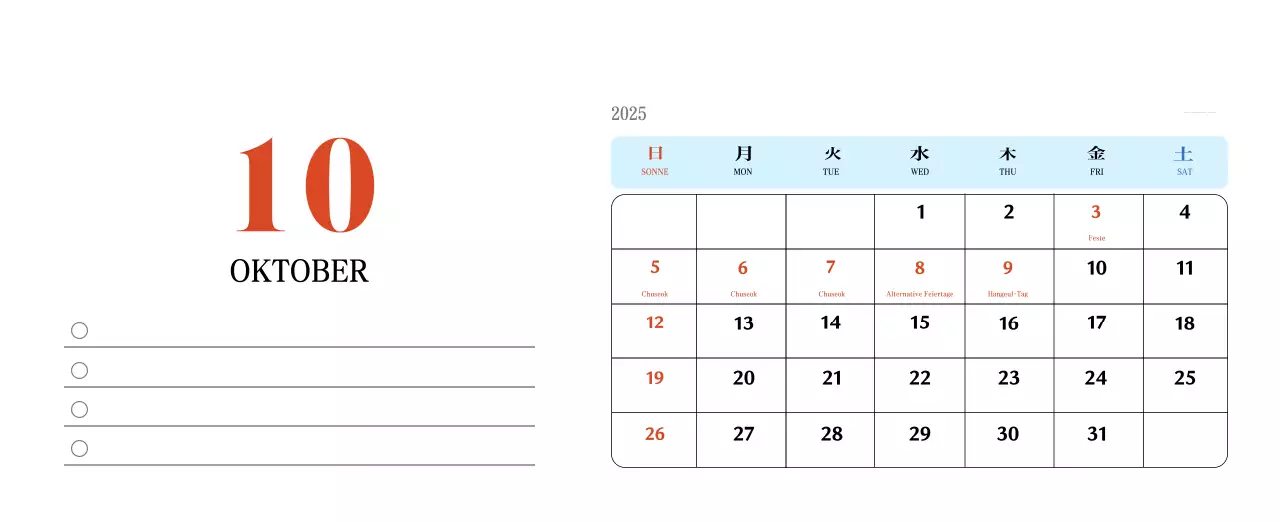 Retro-Konzept Erinnerungskalender in rot