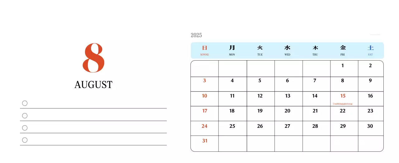 Retro-Konzept Erinnerungskalender in rot