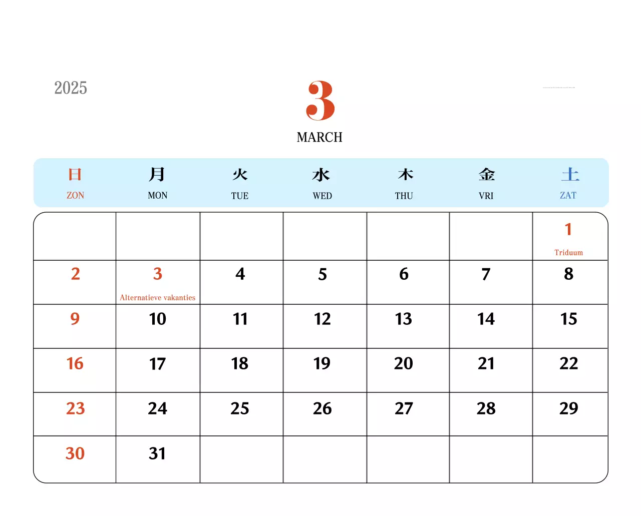 Retro concept memory kalender in rood