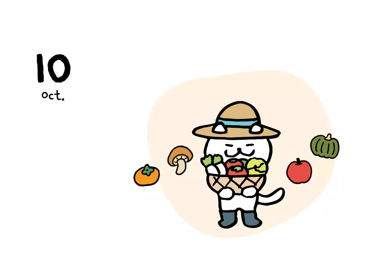 Calendrier journalier en ivoire