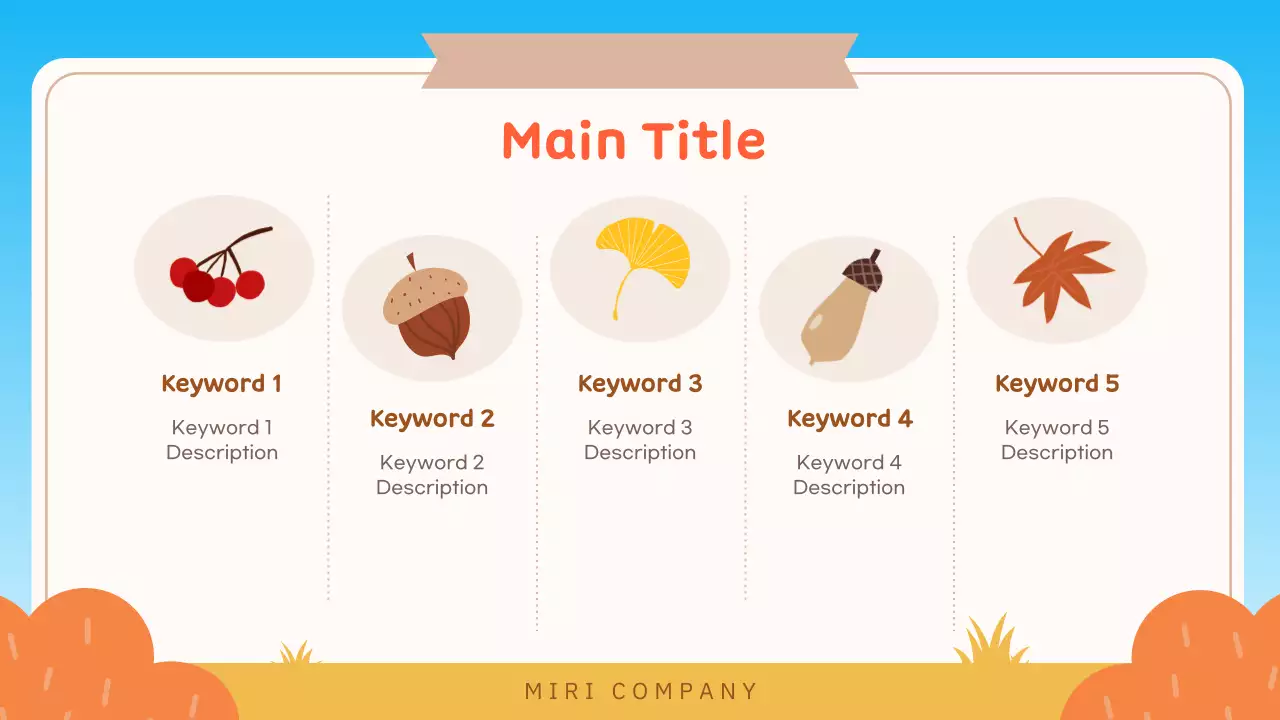 AI 프레젠테이션_템플릿197