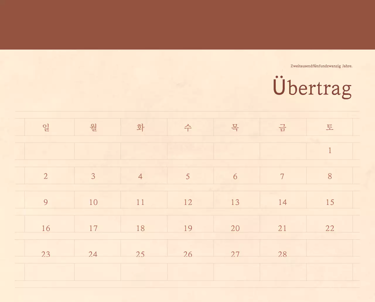 Ein sentimentaler Blumenkalender in hellbraunem und braunem Wollpapierkonzept