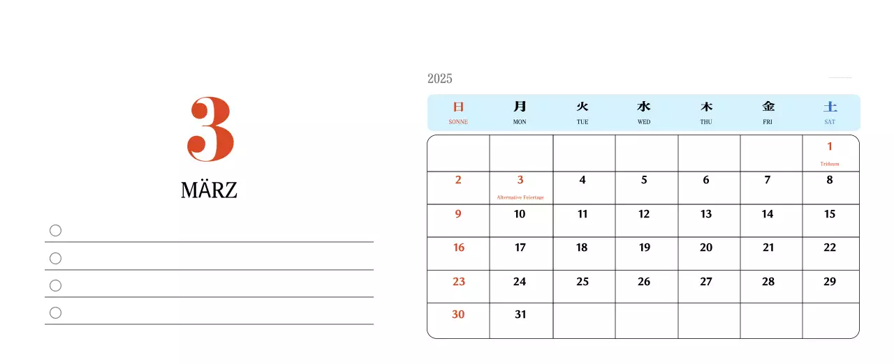 Retro-Konzept Erinnerungskalender in rot