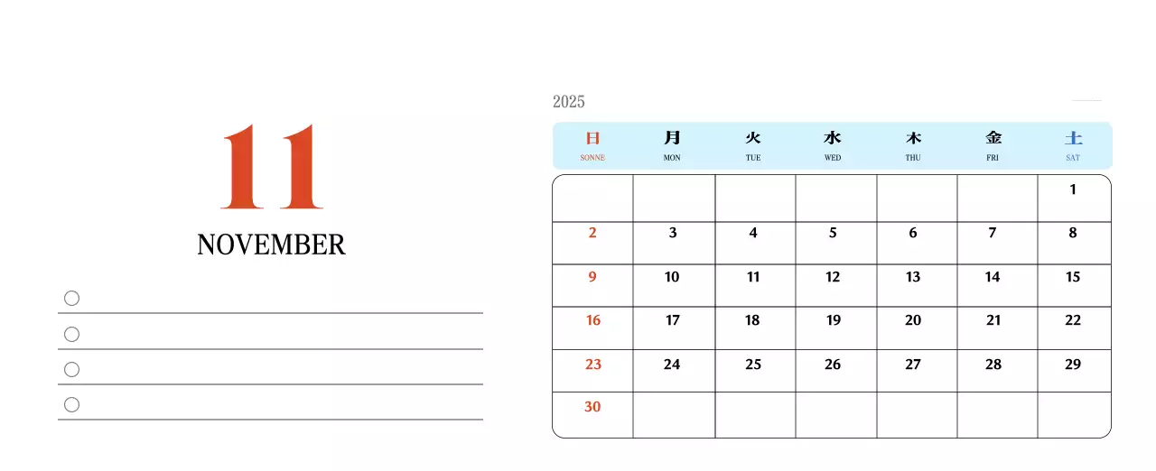 Retro-Konzept Erinnerungskalender in rot