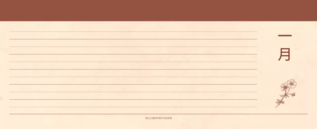 Ein sentimentaler Blumenkalender in hellbraunem und braunem Wollpapierkonzept