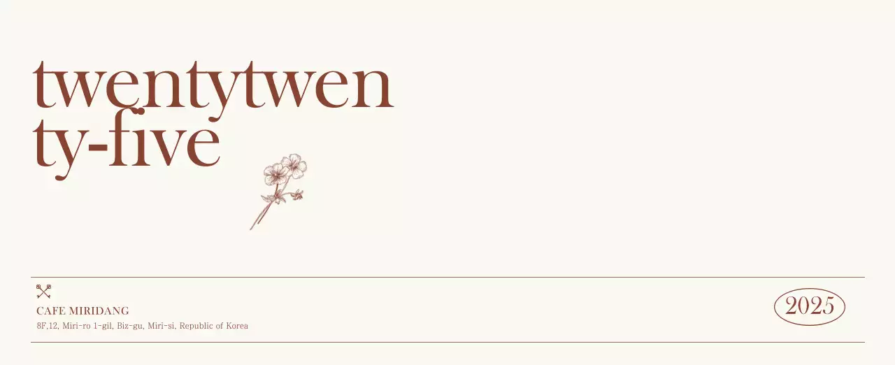 ベージュヴィンテージカフェの広報